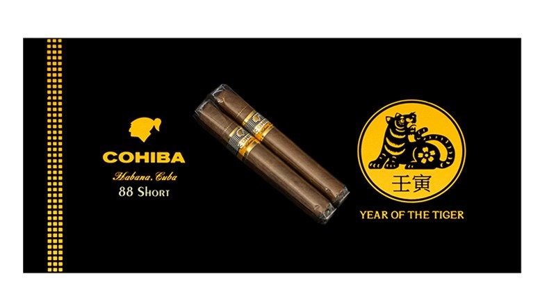 Cohiba Shorts Year of the Tiger Humidor | Limited Edition 88 Cigars | Cuban Cigars