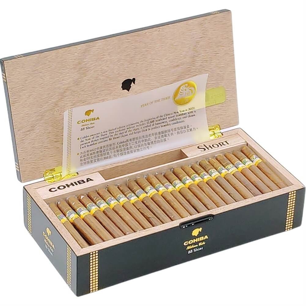 Cohiba Shorts Year of the Tiger Humidor | Limited Edition 88 Cigars | Cuban Cigars - Image 2